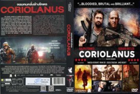 Coriolanus จอมคนคลั่งล้างโคตร (2011)